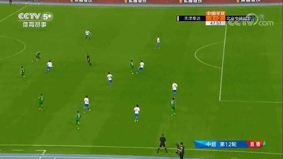 奥古斯托谈国安,奥古斯托脚尖停球