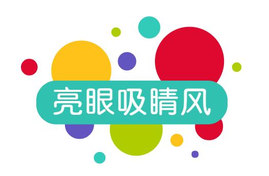 周雨彤最新穿衣搭配,周雨彤减龄穿衣搭配