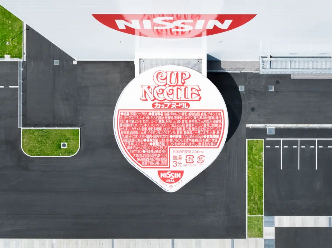 优衣库logo设计,优衣库logo重新设计