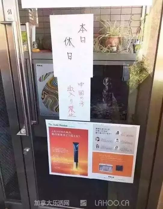 挣中国人的钱,还辱骂中国人,这样的DG还有谁?