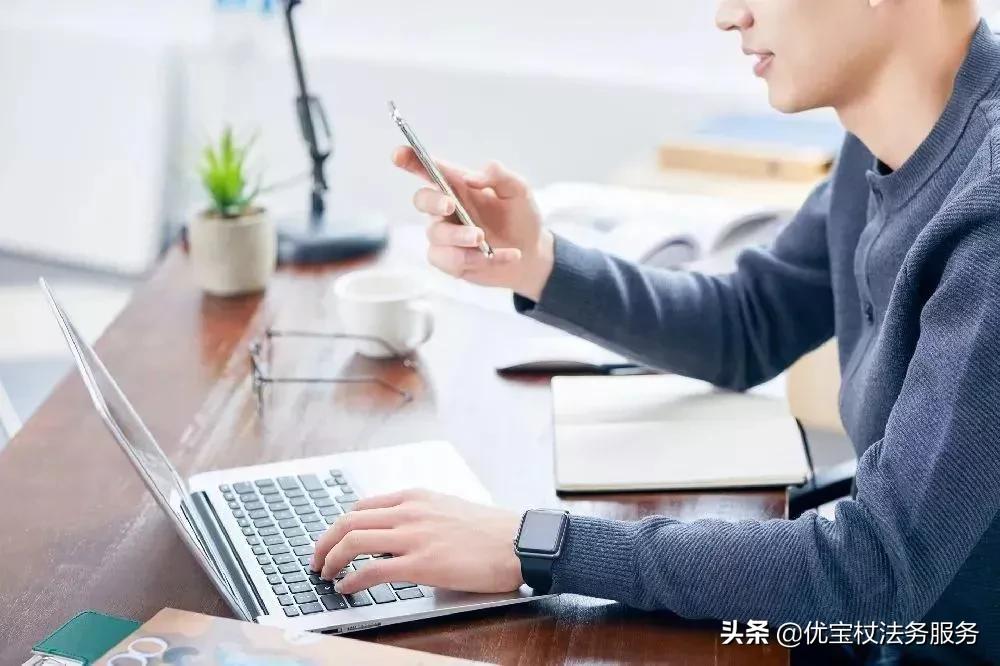 员工不辞而别老板应该怎么办,职工不辞而别用人单位该如何处理