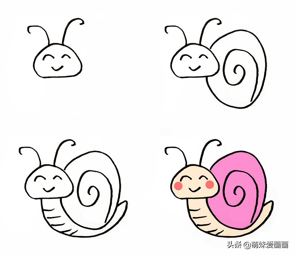 蜗牛生活在什么地方简笔画,蜗牛的简笔画大全简单又漂亮