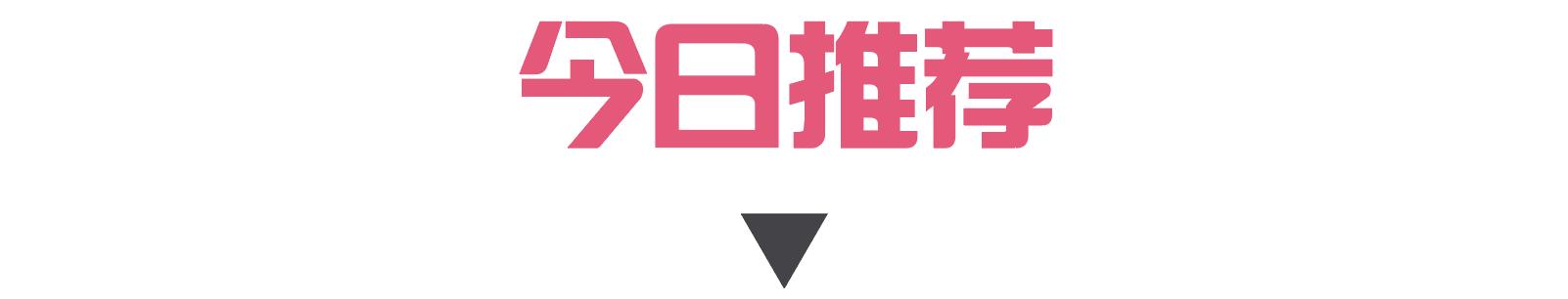 蛋白尿从2.9克降到0.3！困难是暂时的，活下去就有希望