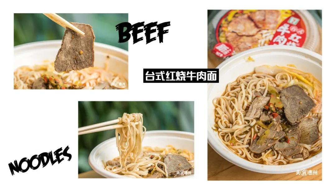 日式便当排行榜前十名,十大低脂便当排名