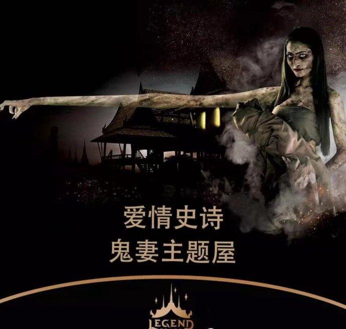 泰国暹罗古城打卡,超过半数中国游客前往泰国