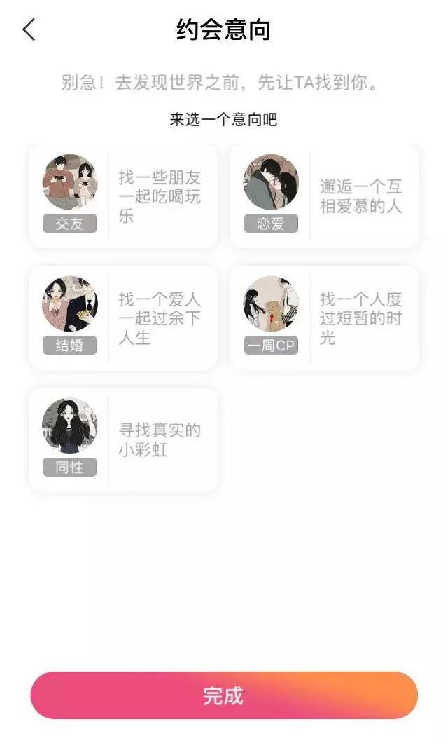 量出人性的尺子！“为老实人而生”的AI鉴黄软件已有200万人在用