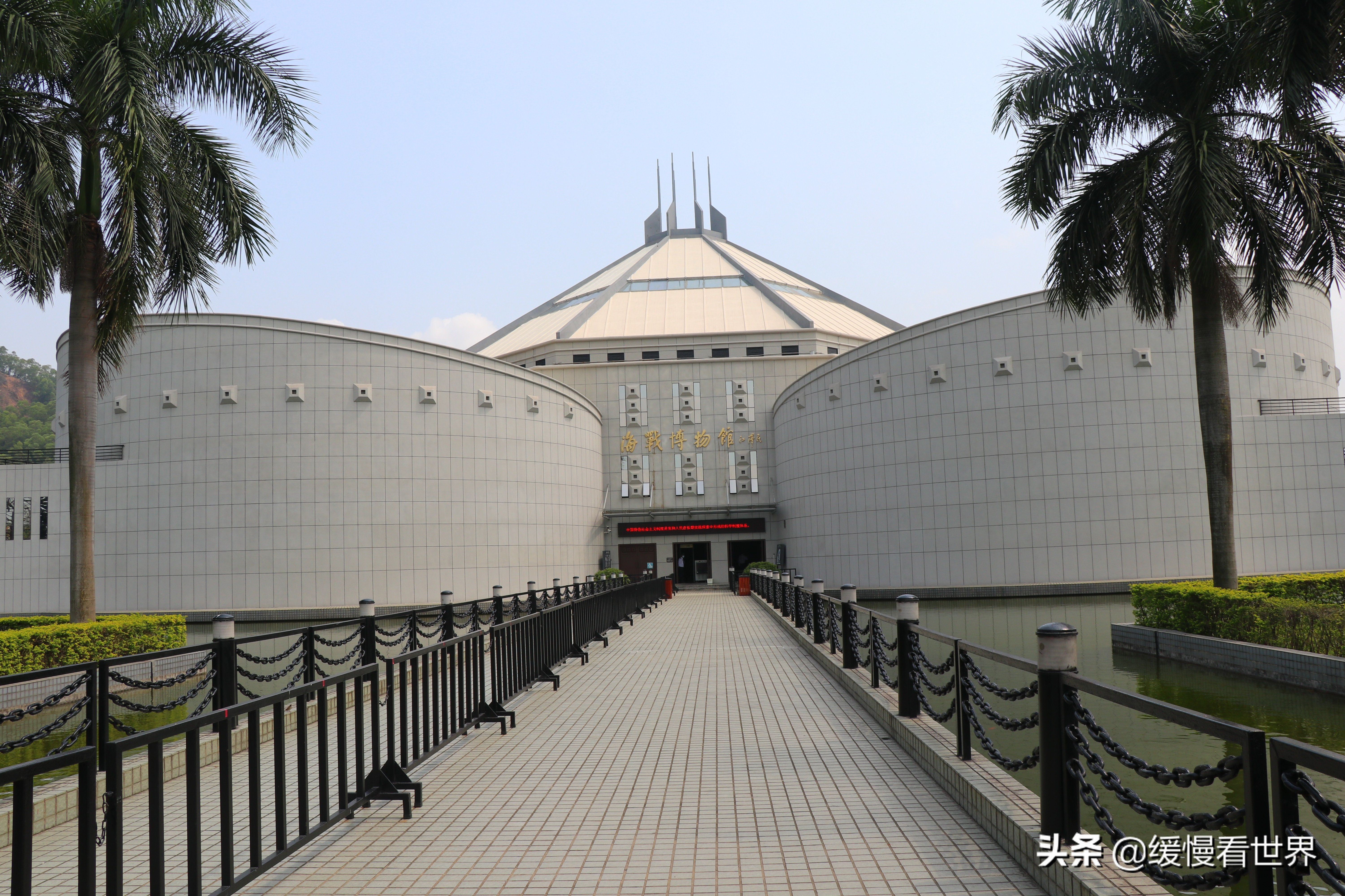 虎门威远炮台海战博物馆,虎门海战博物馆离威远炮台远吗