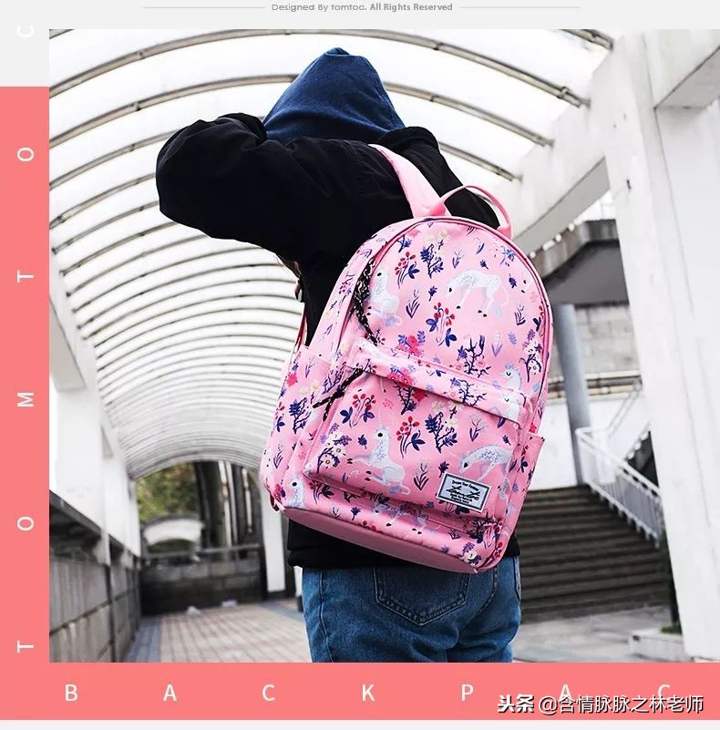 tomtoc双肩包配y9000p,tomtocvoya电脑包双肩包