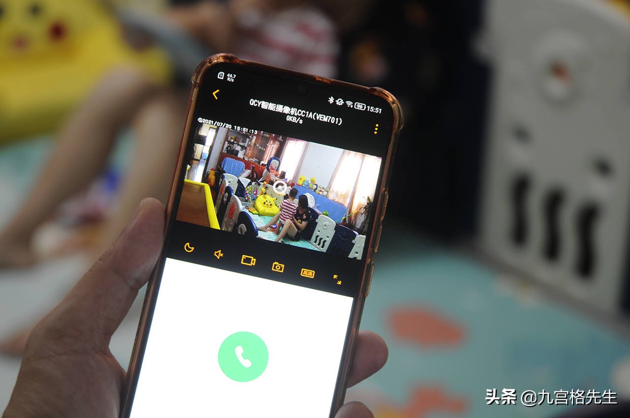 不仅是居家安防，家庭看护也能胜任QCYCC1A智能摄像头体验