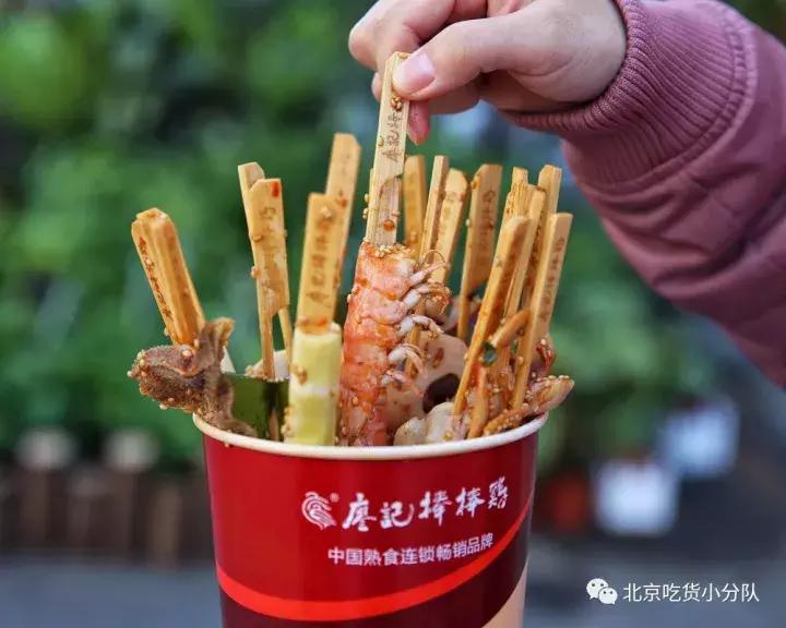 必吃的十家店,必吃的10家店