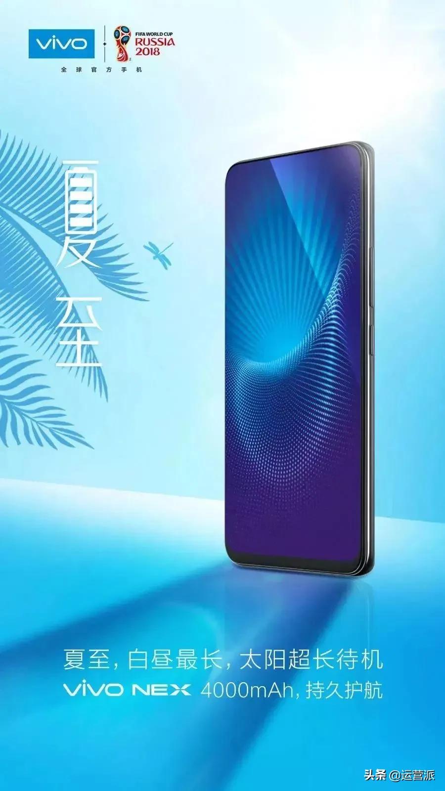 全年营销日历,6月营销热点来了抢先看套路