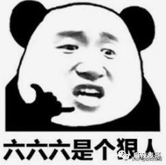 伊能静henry,伊能静为什么总是被吐槽