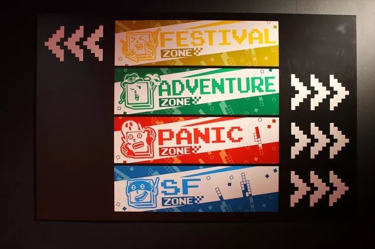 朱正廷去东京旅游,朱正廷东京旅游攻略