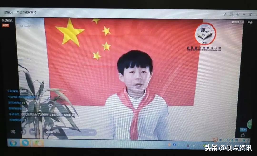 郑州市郑东新区昆丽河小学怎么样,昆丽河小学和郑东小学