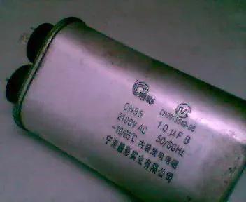 微波炉开关电源的原理与维修视频,变频微波炉工作原理与维修视频