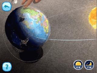 超炫酷的AR地球仪！把世界带到孩子的眼前