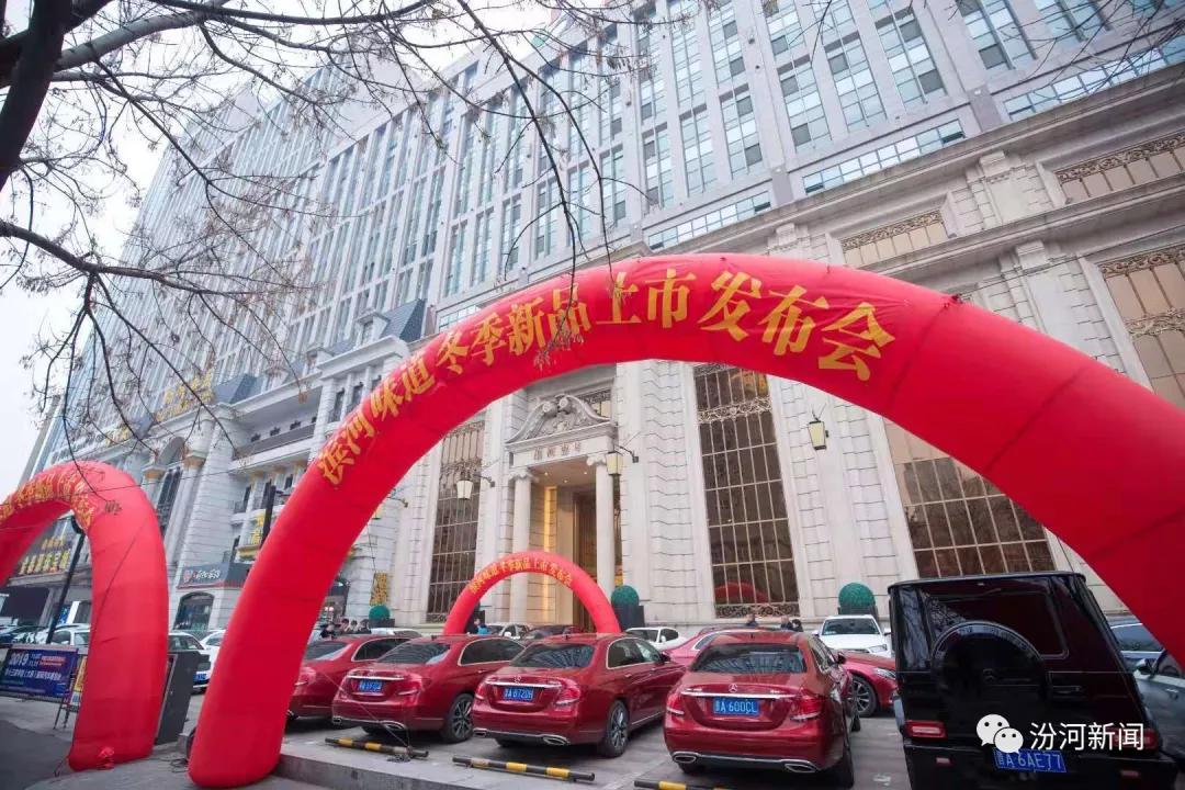 鎵撳紑浣犵殑鍛宠暰浜彈鑸屽皷涓婄殑缇庨,鏉ヤ竴鍦鸿瑙夌洓瀹村惂鑸屽皷涓婄殑缇庨