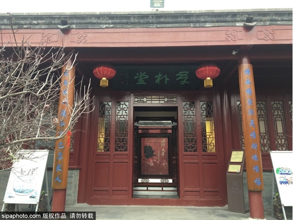 天津游览最佳路线图,天津宁园游览攻略