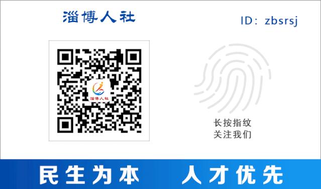 人大助力疫情防控工作,人大代表投入疫情防控和复工复产