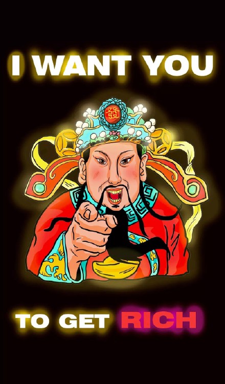 财神表情包大全,财神发红包的动态表情包