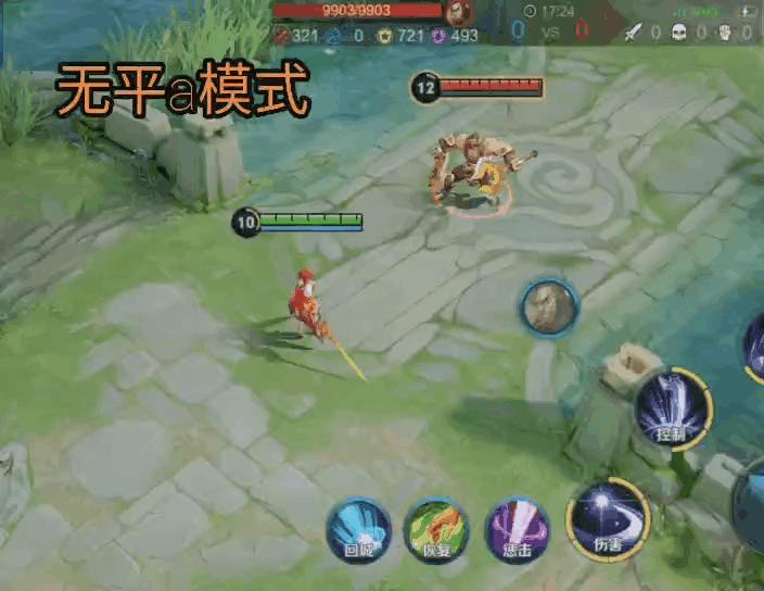 王者荣耀月下无限斩露娜的操作,王者荣耀露娜月下无限连怎么回事