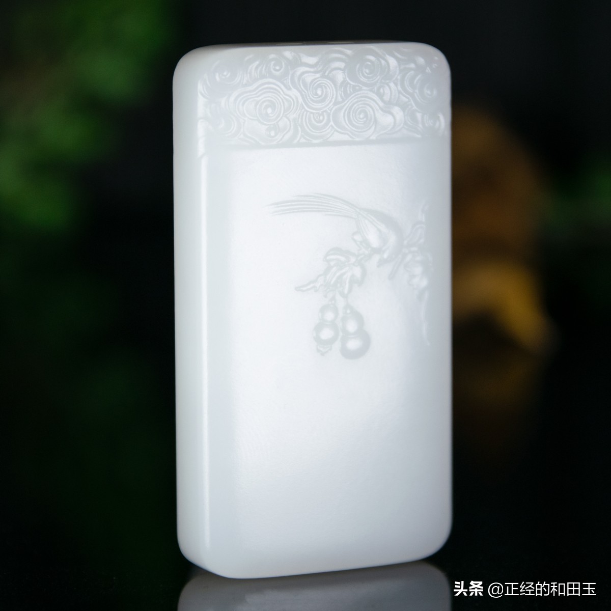 对和田玉的鉴赏及评价,和田玉知识鉴赏