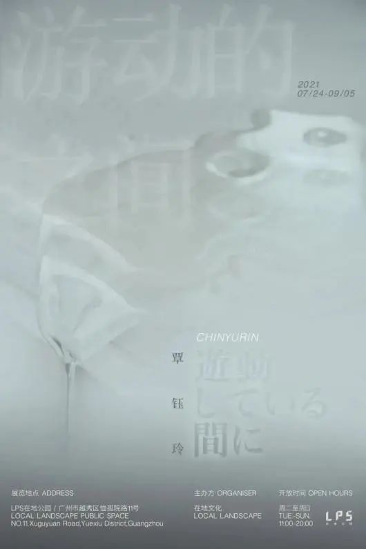 2月广州看展攻略来啦,上海4月看展指南