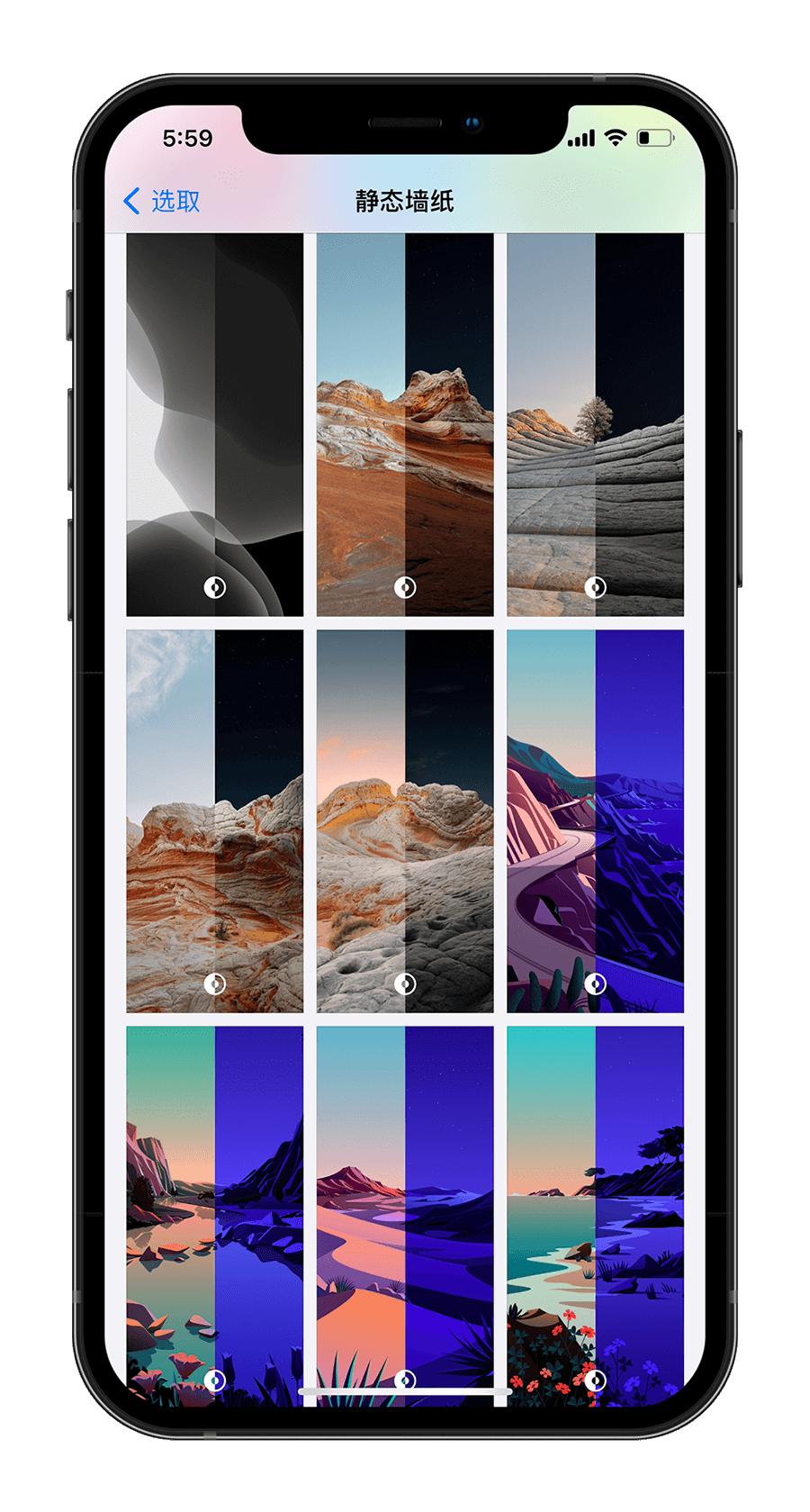ios14.4.2正式版建议更新吗,ios14.4.2正式版使用建议