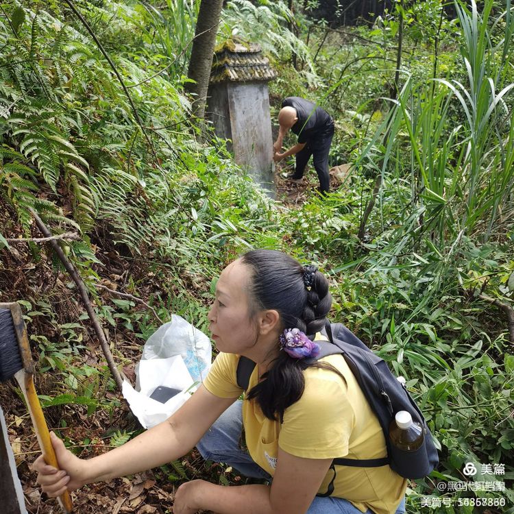 我们的足迹之121：凤凰山、高岩山拓碑，获碑拓19张。华表对联1副