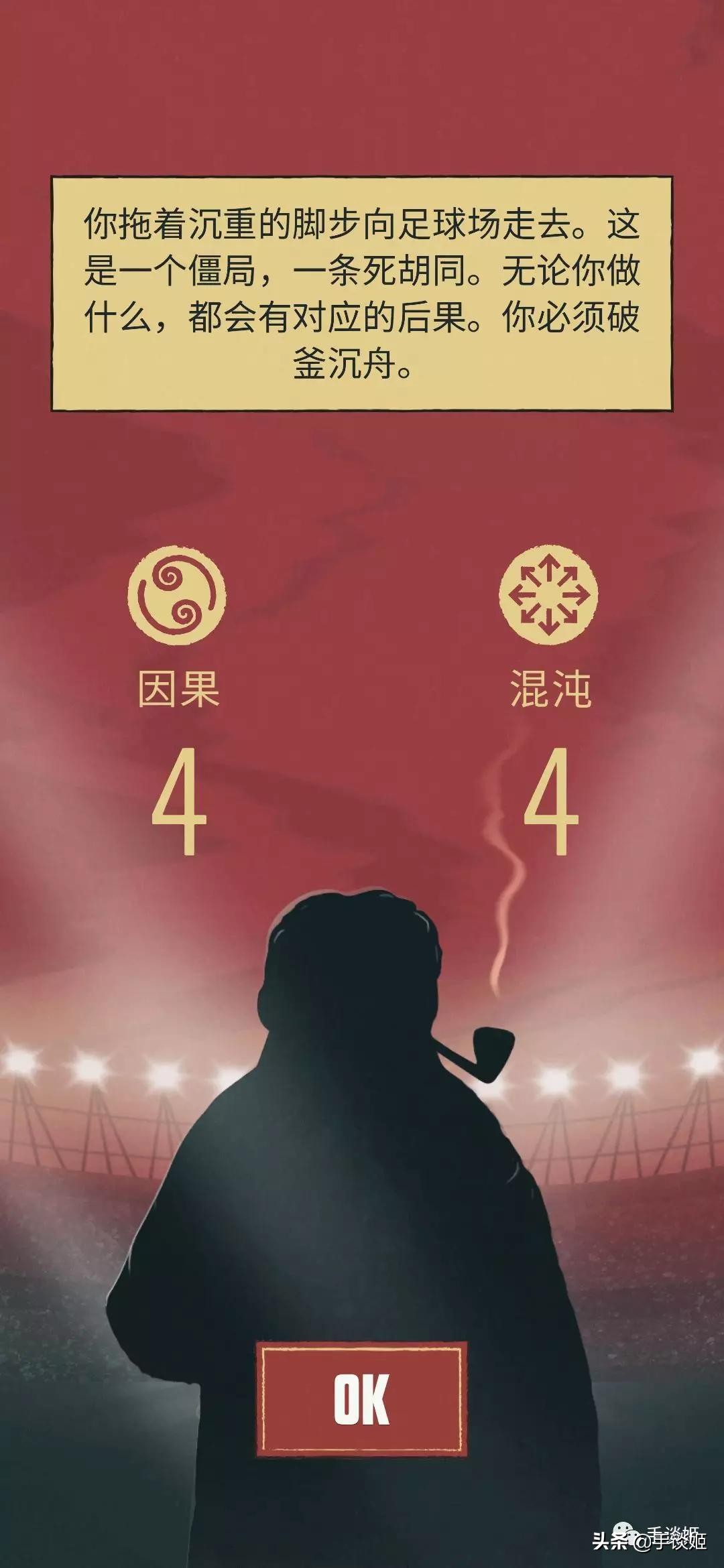 此生必玩的独立游戏推荐,2019年最具创意的独立游戏推荐