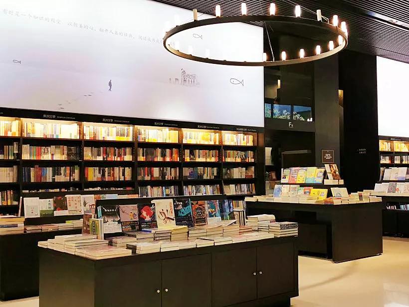 如何轻轻松松玩转武汉,汉阳人信汇商业步行街