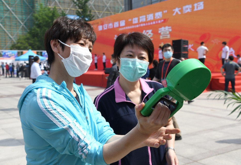 江苏体育商场,淮安体育大卖场