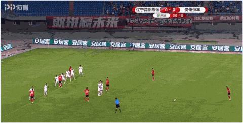 中甲比赛贵州恒丰对辽宁宏运,莫塔射门