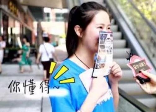 矮穷丑哪个是男人最致命的缺点,矮丑穷哪个最致命