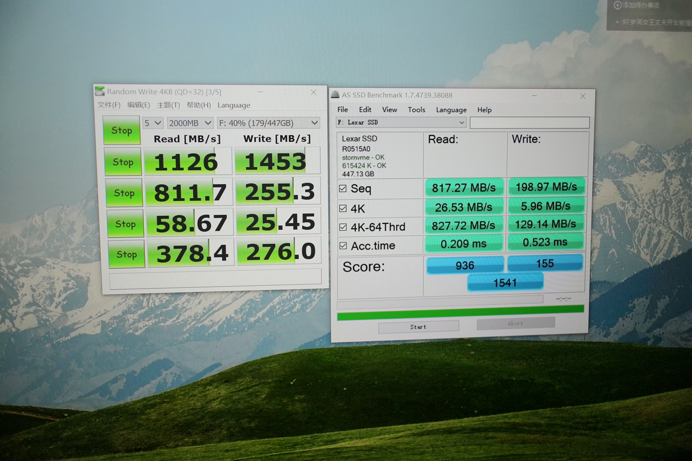 升级台式机，最便宜的是升级什么？威钰认识不
