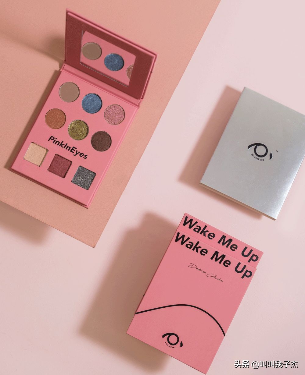 眼影盘一盘多用推荐平价国货,不用代购的平价商品