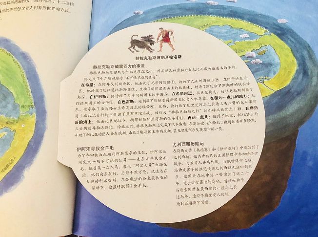 地球宇宙演化史,宇宙地球演化史解析