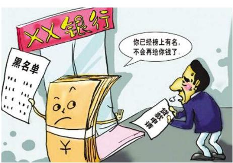 信用卡征信污点怎么消除,征信有污点可以申请信用卡吗