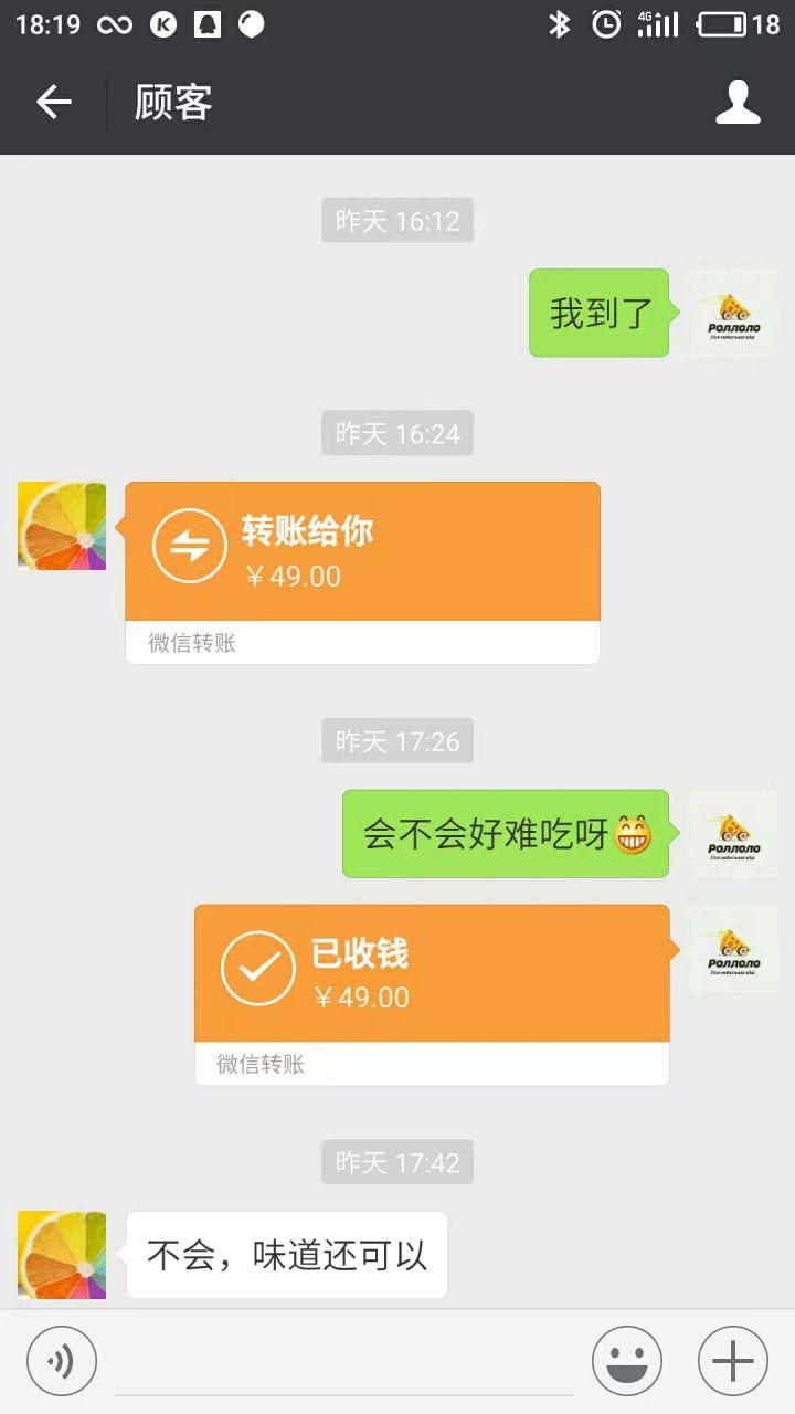 适合穷人没本钱的创业方向,你是怎么找到创业的方向的