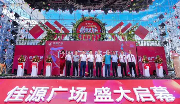 合肥融创中心商业综合体最新进展,合肥高新区2022年商业综合体