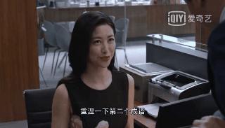 栗娜裙子搭配鞋子,精英律师栗娜50条裙子图片