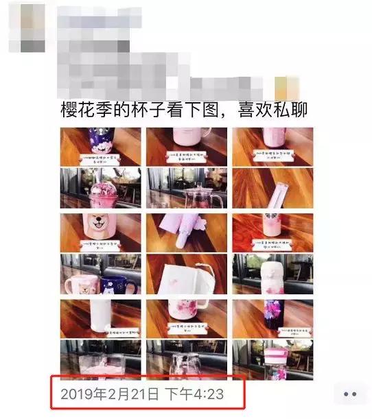 星巴克猫爪杯话题超热,星巴克猫爪杯深夜排队疯抢