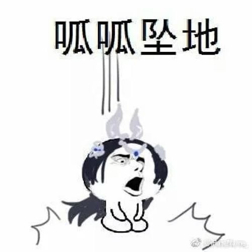 剑网三五毒表情包,剑网三五毒教百科