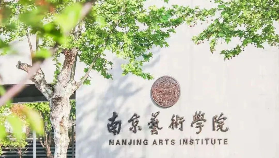 六大艺术学院宿舍,中北大学艺术学院宿舍条件