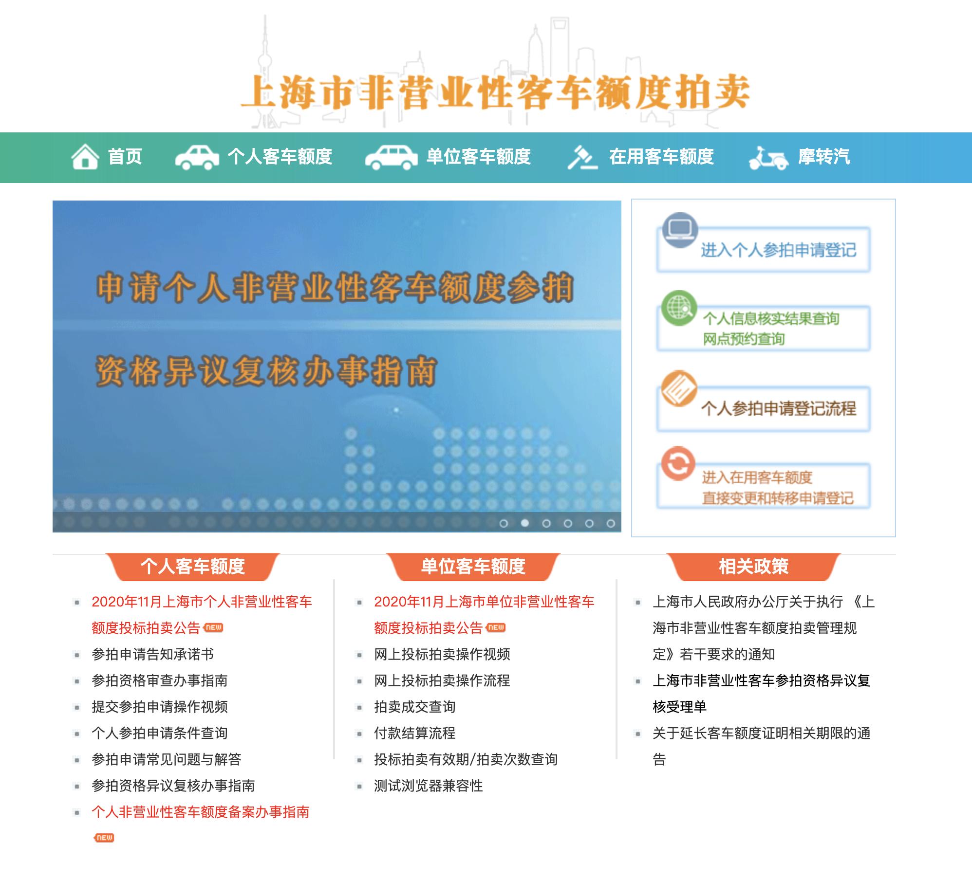二手别克velite5还享受质保吗,别克velite5增程版