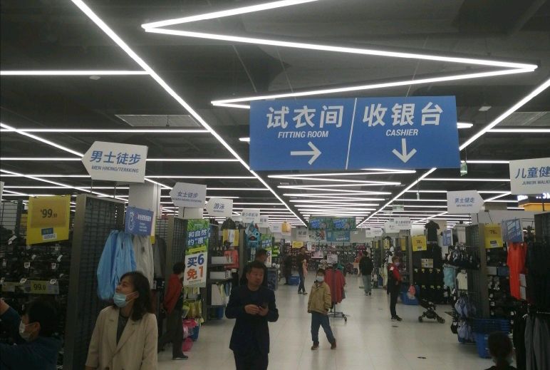 合肥万象汇化妆品专柜,合肥万象汇日化店铺