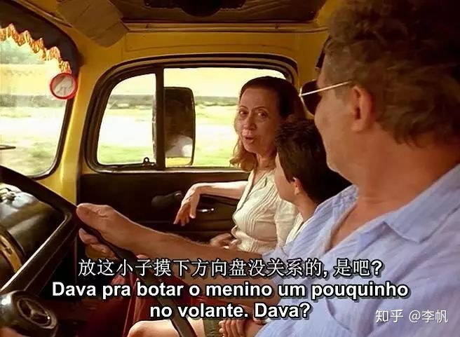 豆瓣8.7，巴西电影《中央车站》：最怕是，烂人想做好事了