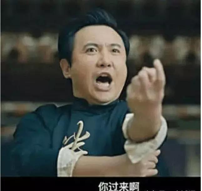 承认吧,全世界都爱说四川话