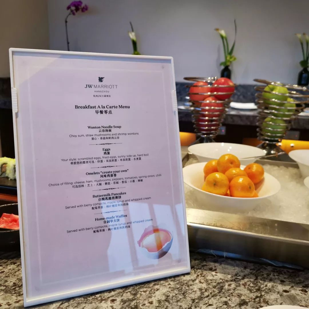 在jw万豪可以签单么,杭州jw万豪酒店离西湖远不远