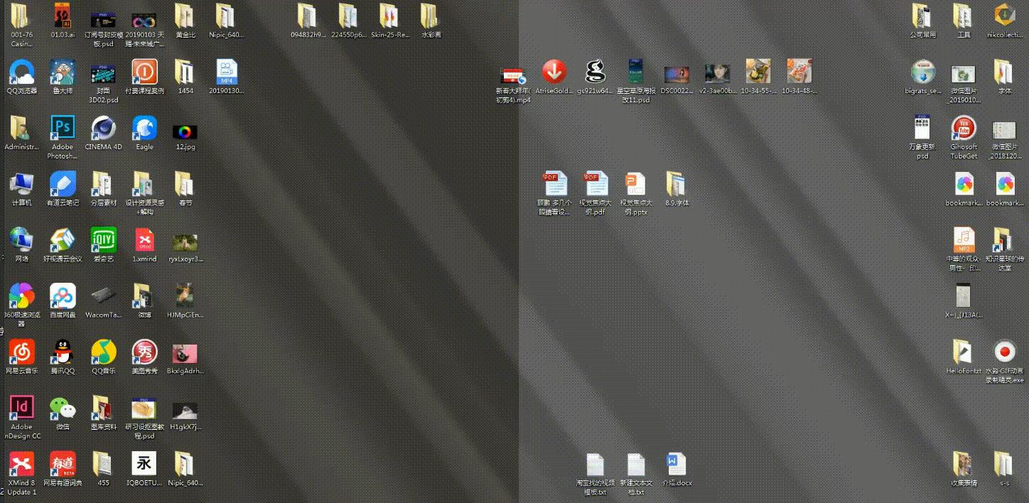 最简单抠图方法及抠图神器教程,如何抠图推荐三种常用抠图方法